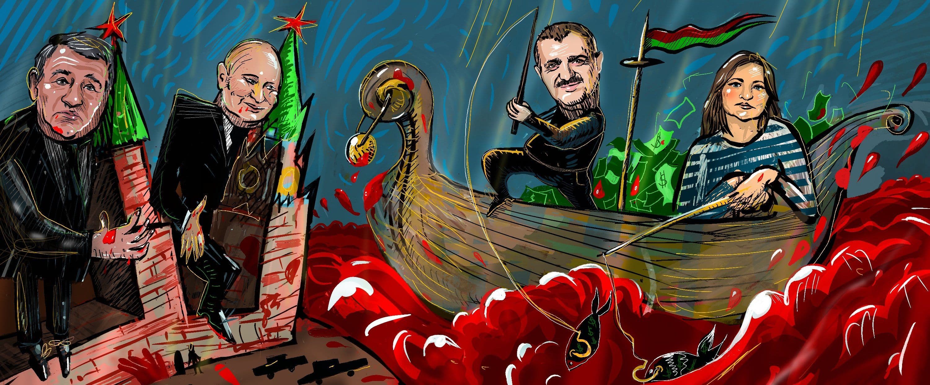 Солидный улов